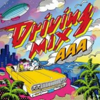 【中古】CD▼Driving MIX 通常盤 レンタル落ち(ポップス/ロック(邦楽))