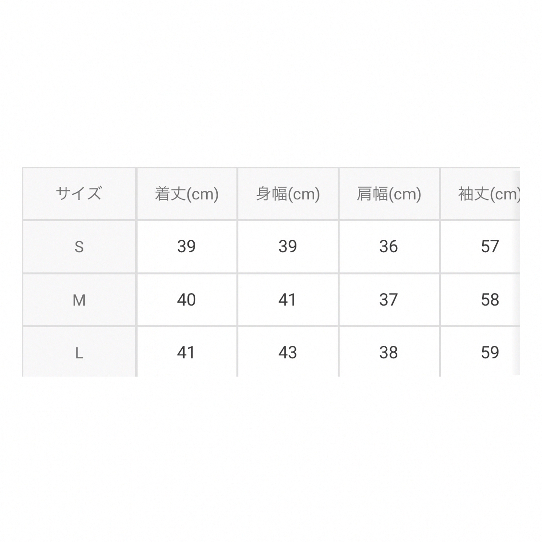 GRL(グレイル)のGRL スリットフレアスリーブニットカーディガン[an1241] レディースのトップス(カーディガン)の商品写真