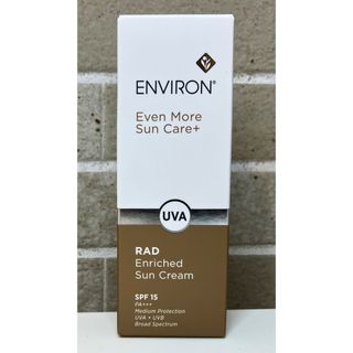 エンビロン(ENVIRON)の【新品未開封】ラドエンリッチドサンクリーム エンビロン ENVIRON(日焼け止め/サンオイル)