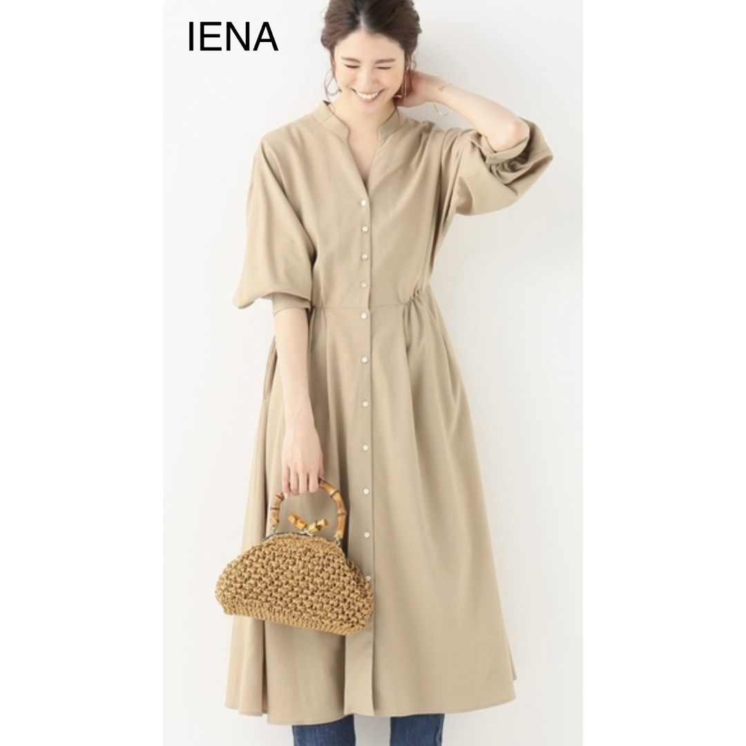 IENA(イエナ)のIENA スキッパー袖ボリュームワンピース レディースのワンピース(ロングワンピース/マキシワンピース)の商品写真