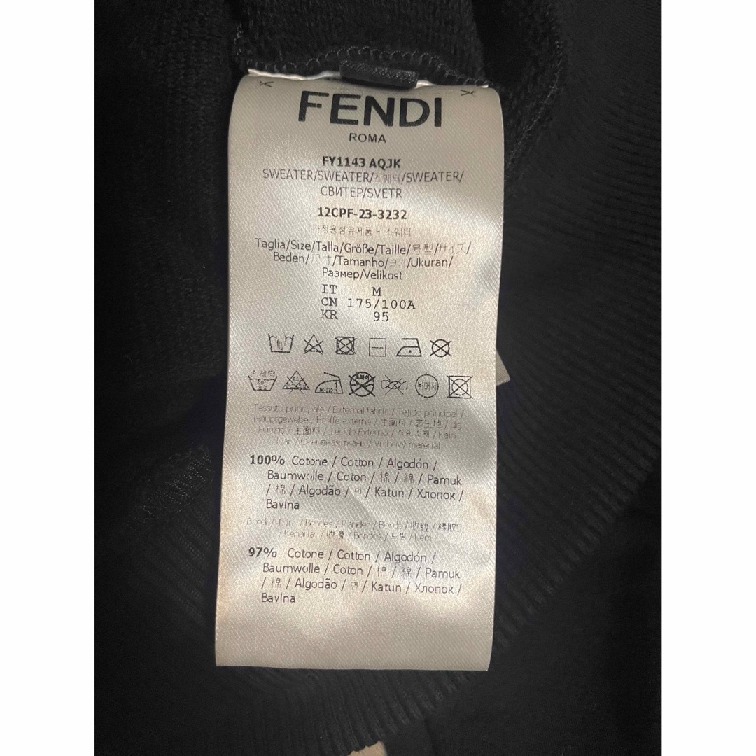 FENDI(フェンディ)のFENDI フェンディ Pokémon ポケモン スウェットパーカー 2着セット メンズのトップス(パーカー)の商品写真