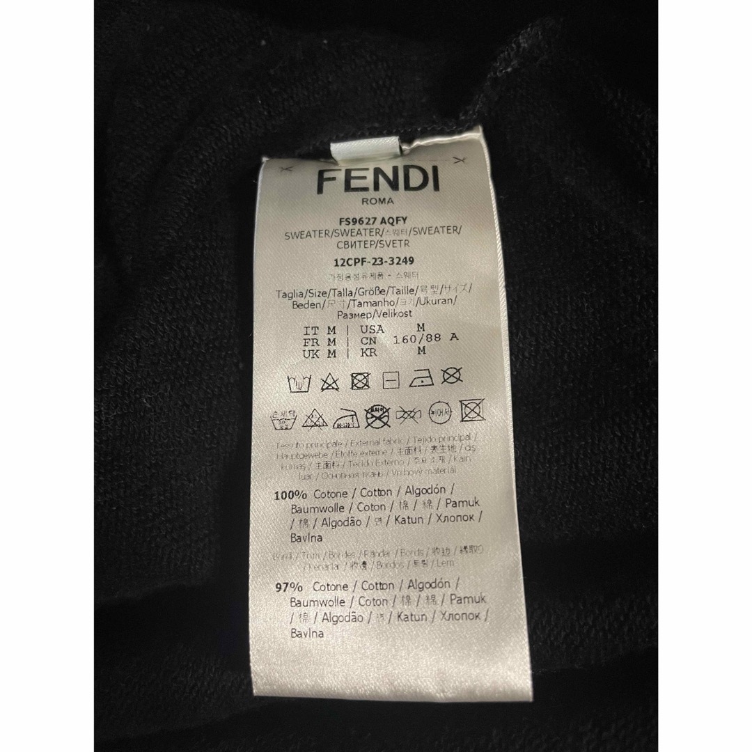 FENDI(フェンディ)のFENDI フェンディ Pokémon ポケモン スウェットパーカー 2着セット メンズのトップス(パーカー)の商品写真