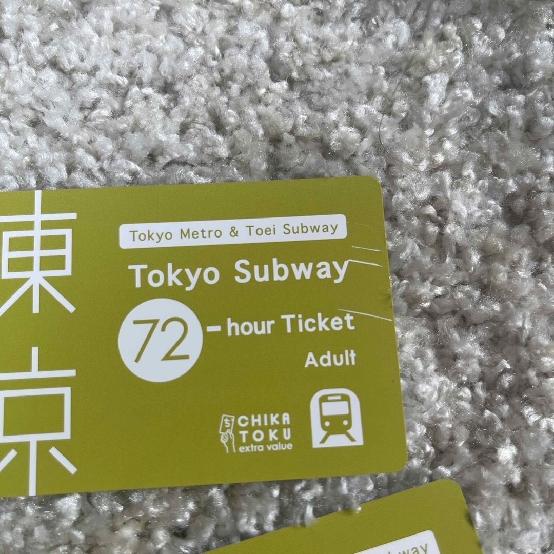 tokyo subway ticket 10枚 チケットの乗車券/交通券(鉄道乗車券)の商品写真