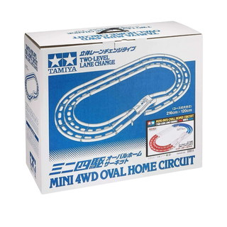 ミニ四駆コース オーバルホーム立体レーンチェンジ トリコロール タミヤ(模型/プラモデル)