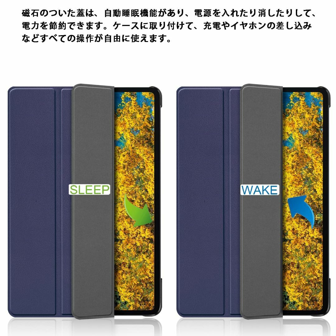 FOR Xiao Mi Pad 5 Pro 2021 / Mi Pad 5 用の スマホ/家電/カメラのPC/タブレット(タブレット)の商品写真