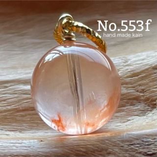 553f 天然石　オレンジラビットヘアルチル　13㎜　ネックレス　チャーム(ネックレス)