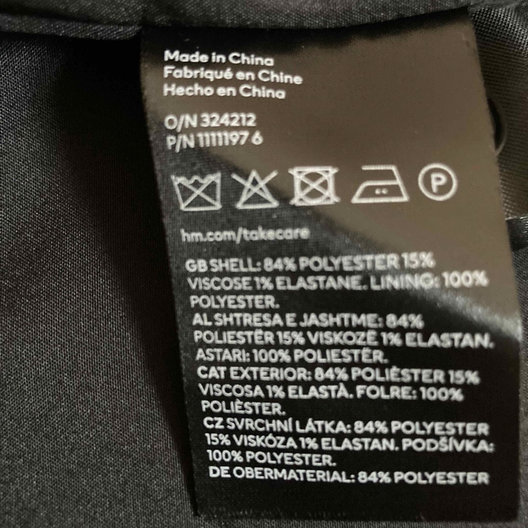 H&M(エイチアンドエム)の【未使用】⭐️Ｈ&M ジャケット⭐️ メンズのジャケット/アウター(テーラードジャケット)の商品写真