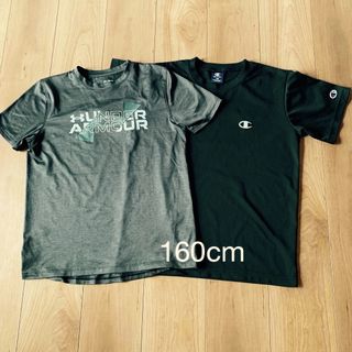 UNDER ARMOUR - Tシャツ　160cm 2枚組