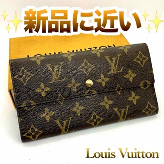 ルイヴィトン(LOUIS VUITTON)の‼️限界価格‼️ Louis Vuitton モノグラム サイフ 財布 折り財布(財布)