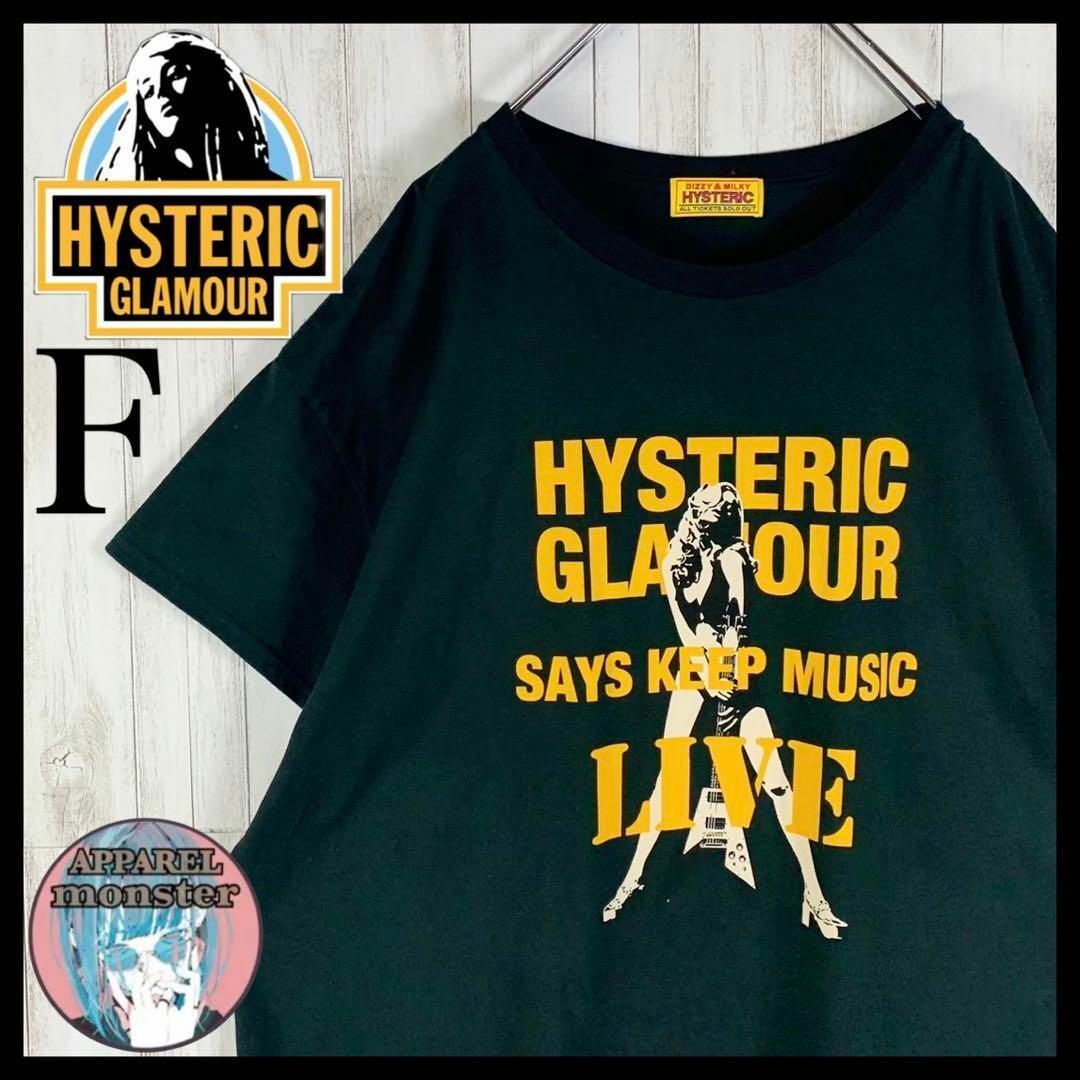 HYSTERIC GLAMOUR(ヒステリックグラマー)の【超絶希少モデル】ヒステリックグラマー ギターガール 即完売 希少 Tシャツ メンズのトップス(Tシャツ/カットソー(半袖/袖なし))の商品写真