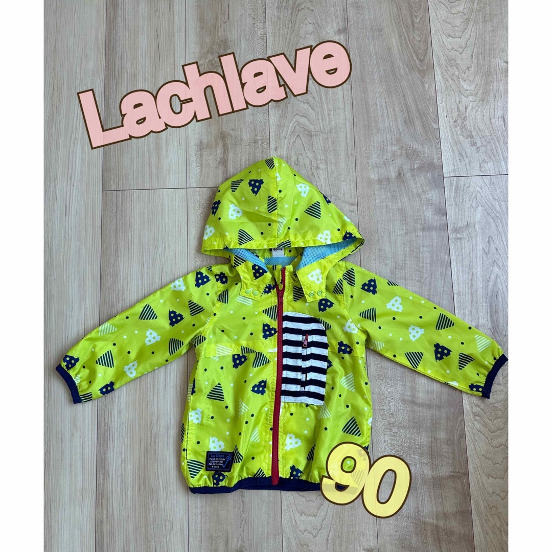 キムラタン(キムラタン)のLachiave キムラタン 薄手 アウター 90 キッズ/ベビー/マタニティのキッズ服男の子用(90cm~)(ジャケット/上着)の商品写真