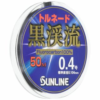 スタイル:0.4号サンラインSUNLINE フロロカーボンライン トルネード(釣り糸/ライン)