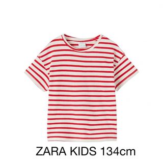 ザラキッズ(ZARA KIDS)のZARA KIDS ボーダーTシャツ　ストライプTシャツ　134cm(Tシャツ/カットソー)