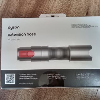 Dyson - ダイソン 　延長ホース 　ミニソフトブラシつき