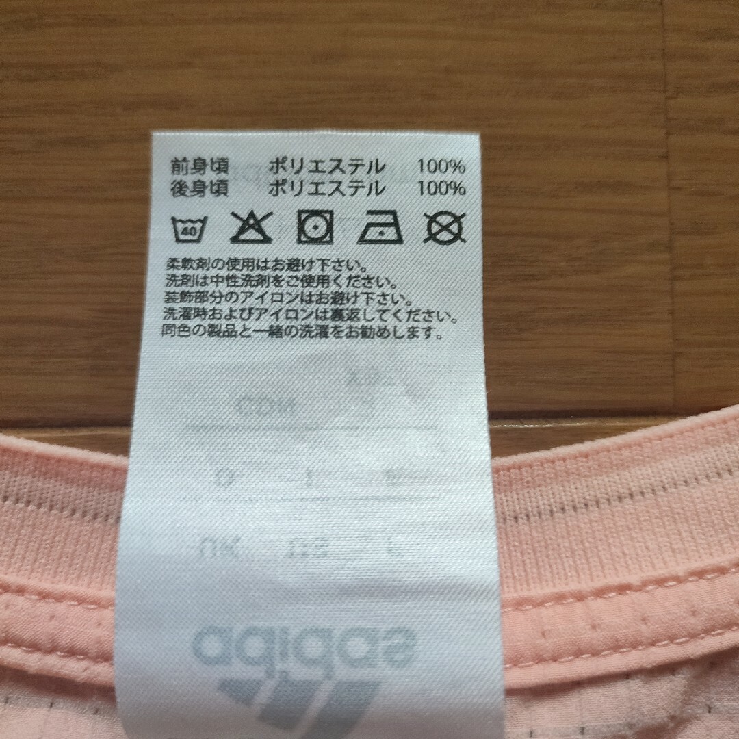 adidas(アディダス)の美品 アディダス adidas レディース タンクトップ XOT ピンク スポーツ/アウトドアのランニング(ウェア)の商品写真