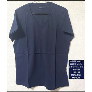 ZOZO - 未使用 ZOZO USAコットンVネックTシャツ ネイビー 160-165