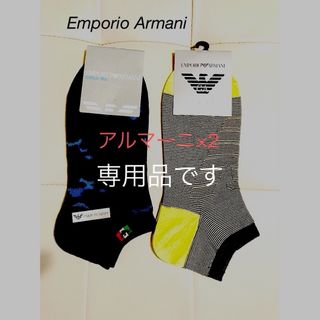 エンポリオアルマーニ(Emporio Armani)のアルマーニ　メンズ　スニーカー　ショート　ソックス　靴下　2点セット　未使用(ソックス)