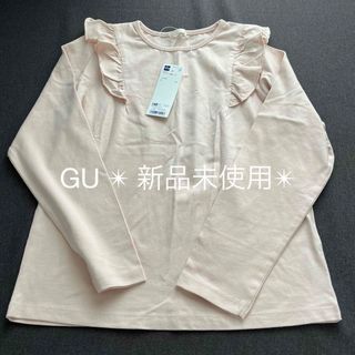 ジーユー(GU)の新品未使用✴︎GU長袖カットソー　140cm(Tシャツ/カットソー)