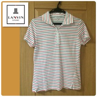 ランバン(LANVIN)のLANVIN ランバン　ジップアップ半袖ボーダー柄カットソー　サイズ38(カットソー(半袖/袖なし))