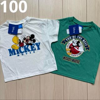 ディズニー(Disney)の【ディズニー】ミッキー キャラクター Tシャツ 白 緑 2点セット 100(Tシャツ/カットソー)