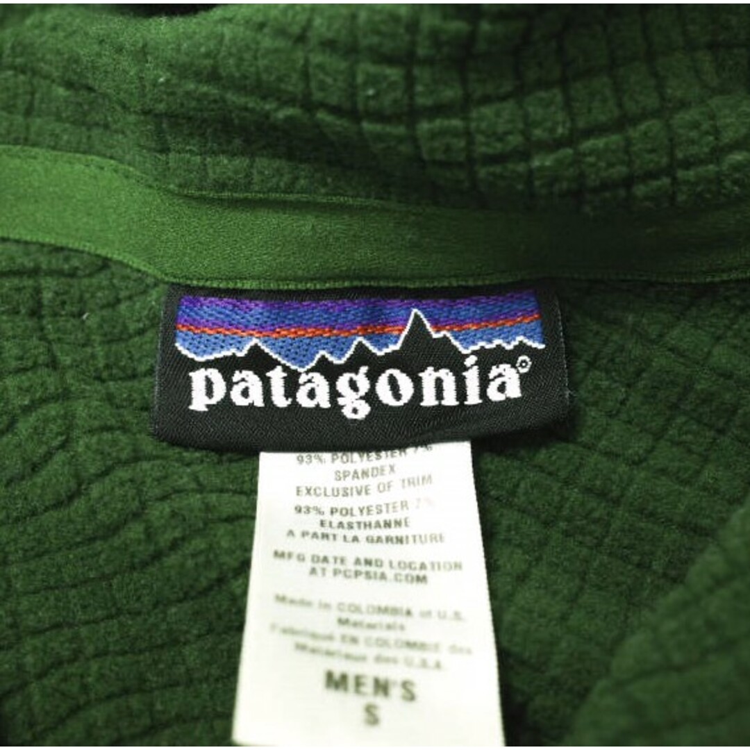 patagonia(パタゴニア)のPATAGONIA パタゴニア 11AW R1 PULLOVER R1 プルオーバー 40107 S BSA(グリーン) レギュレーター ポーラテック パワードライ フリースジャケット アウター【中古】【PATAGONIA】 メンズのジャケット/アウター(ブルゾン)の商品写真