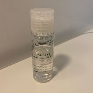 ムジルシリョウヒン(MUJI (無印良品))の無印　ホホバオイル(美容液)