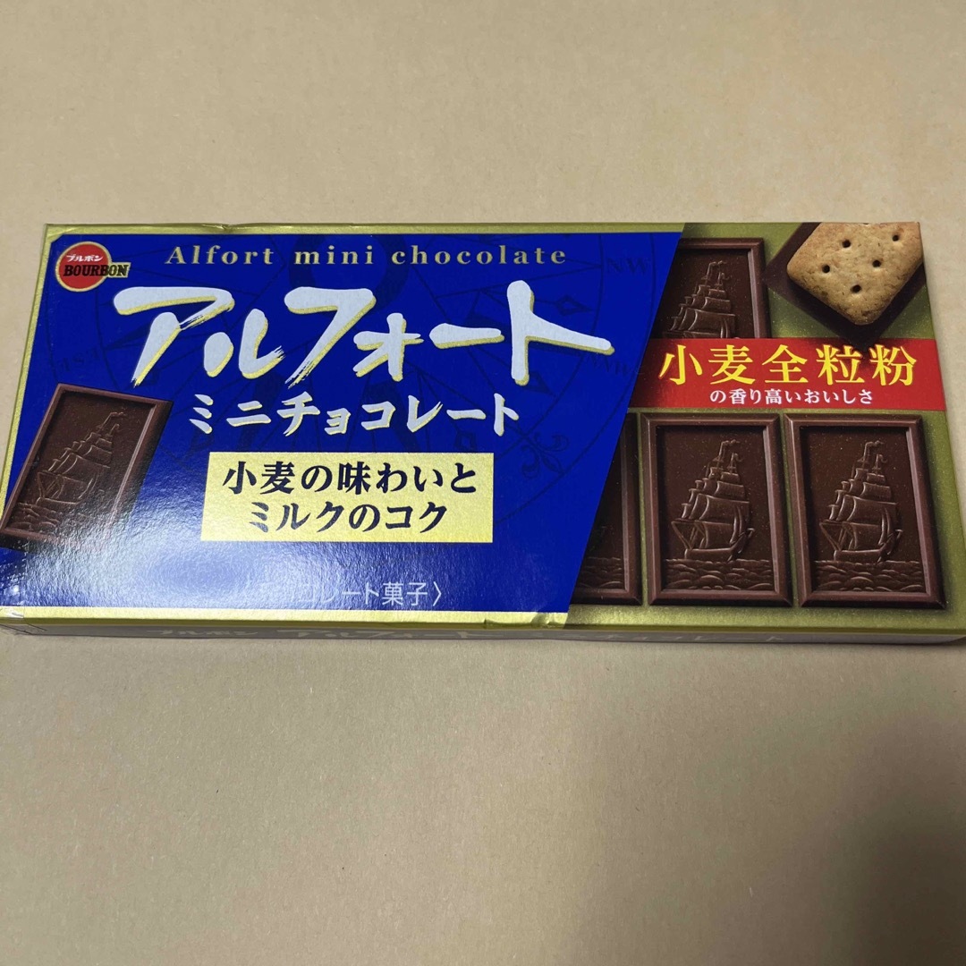 アルフォート3種 食品/飲料/酒の食品(菓子/デザート)の商品写真