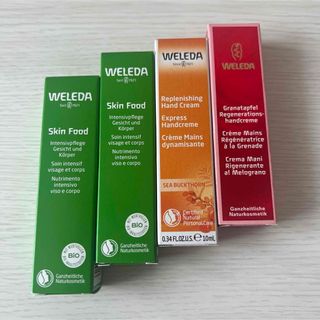 ヴェレダ(WELEDA)のWELEDA(ヴェレダ) スキンフード トラベルサイズ(ボディクリーム)