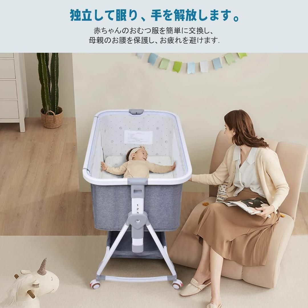 ベビーベッド Bellababy コンパクト 高さ調整 持ち運び 添い寝 キッズ/ベビー/マタニティの寝具/家具(ベビーベッド)の商品写真