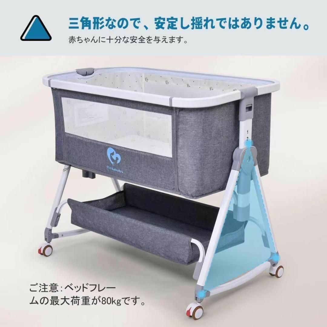 ベビーベッド Bellababy コンパクト 高さ調整 持ち運び 添い寝 キッズ/ベビー/マタニティの寝具/家具(ベビーベッド)の商品写真