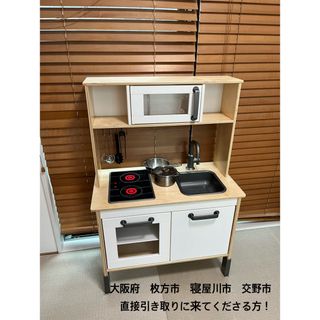 美品　IKEA おままごと　キッチンセット　DUKTIG 大阪(その他)