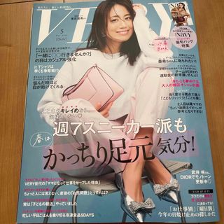 コウブンシャ(光文社)のVERY (ヴェリィ) 2024年 05月号 [雑誌](ファッション)