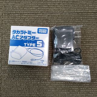 タカラトミー(Takara Tomy)のタカラトミー専用 ACアダプター TYPE5(その他)