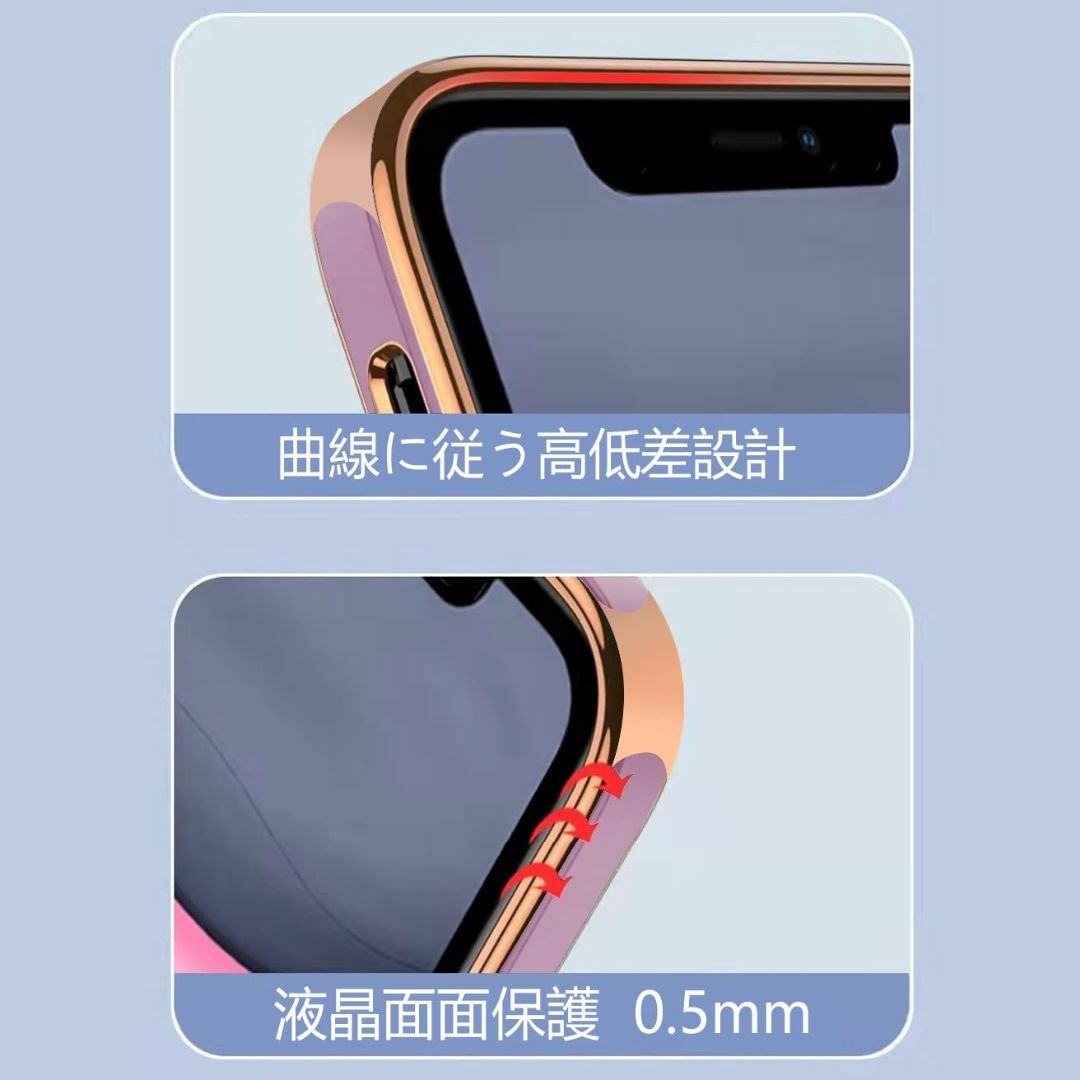 色:紫iPhone11 Pro ケース リング 紫 アイフォン11pro カ スマホ/家電/カメラのスマホアクセサリー(その他)の商品写真