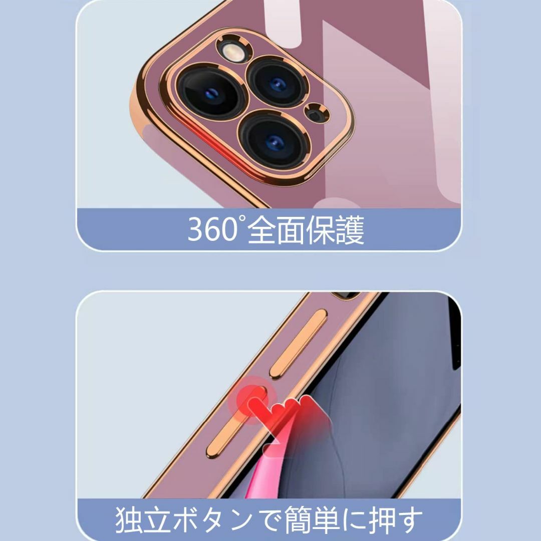色:紫iPhone11 Pro ケース リング 紫 アイフォン11pro カ スマホ/家電/カメラのスマホアクセサリー(その他)の商品写真