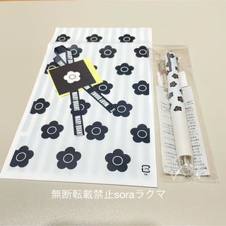 フリクションペン　新品　MARY QUANT（ホワイト）