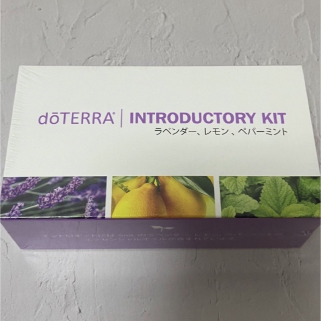 doTERRA(ドテラ)のドテラ♡doTERAイントロキット コスメ/美容のリラクゼーション(エッセンシャルオイル（精油）)の商品写真