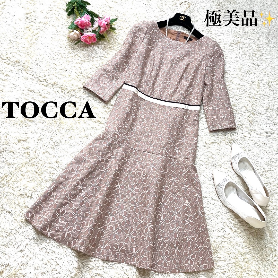 TOCCA(トッカ)の【極美品】トッカ 花柄刺繍ワンピース 7分袖 Aライン ウエストリボン フレア2 レディースのワンピース(ひざ丈ワンピース)の商品写真