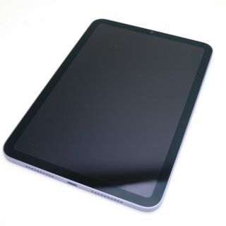 iPad - 新品同様 iPad mini 第6世代 Wi-Fi 256GB パープル  M444