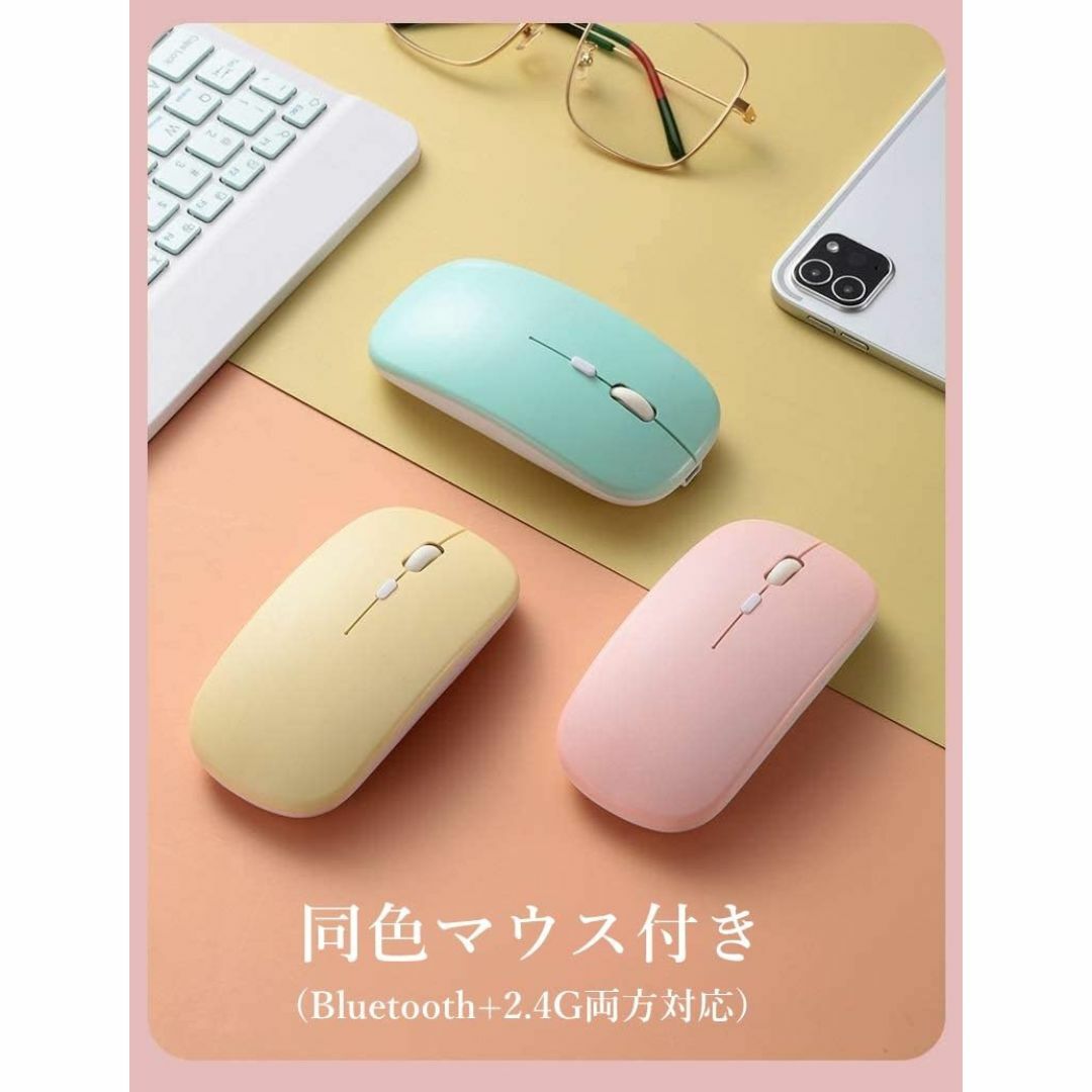 【色: ブルー】Xiaomi Pad 6 キーボードケース マウス付き Xiao スマホ/家電/カメラのPC/タブレット(タブレット)の商品写真