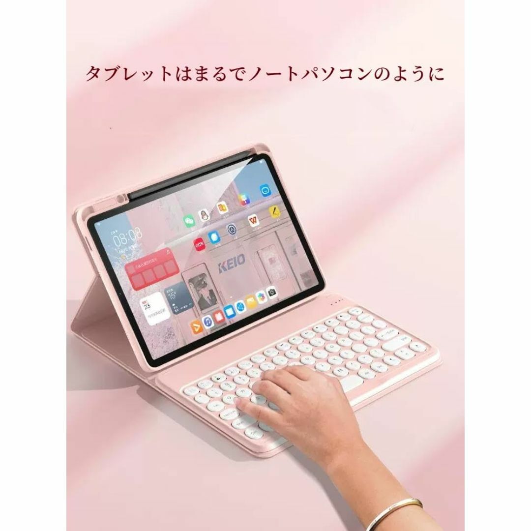 【色: ブルー】Xiaomi Pad 6 キーボードケース マウス付き Xiao スマホ/家電/カメラのPC/タブレット(タブレット)の商品写真