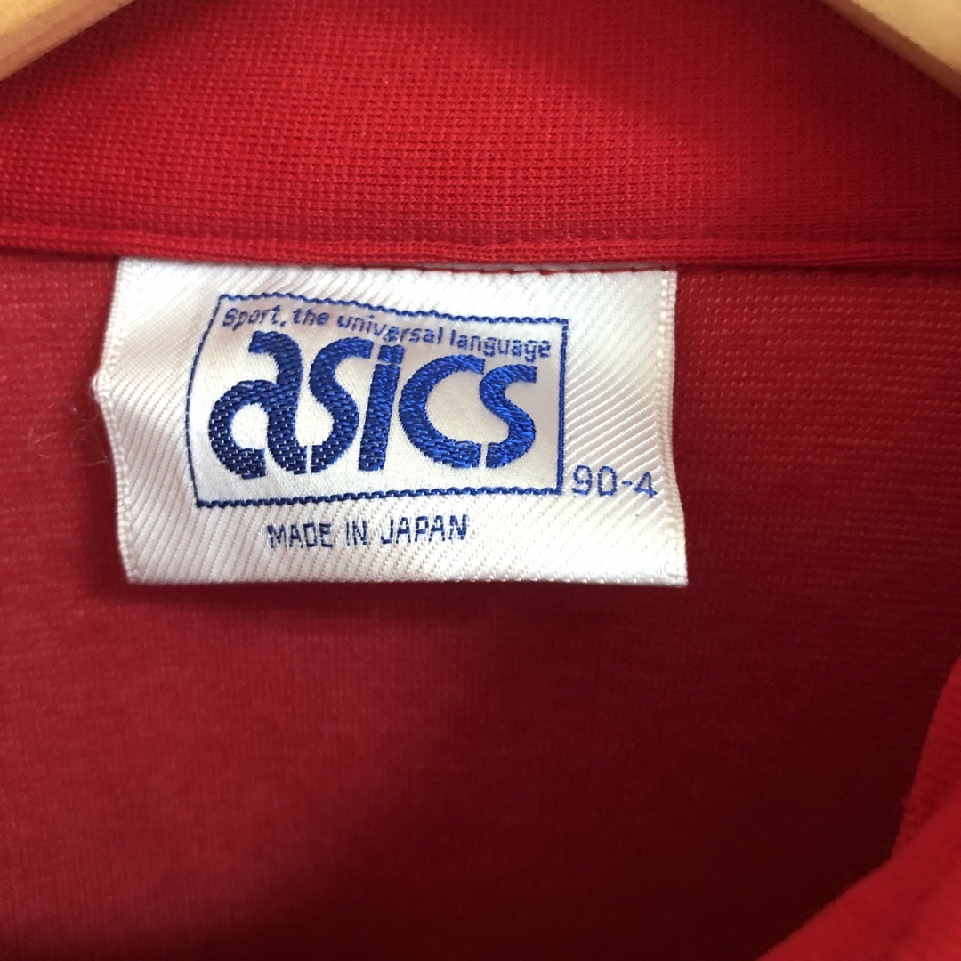 asics(アシックス)のアシックストラックジャージジャケットヴィンテージM メンズのトップス(ジャージ)の商品写真