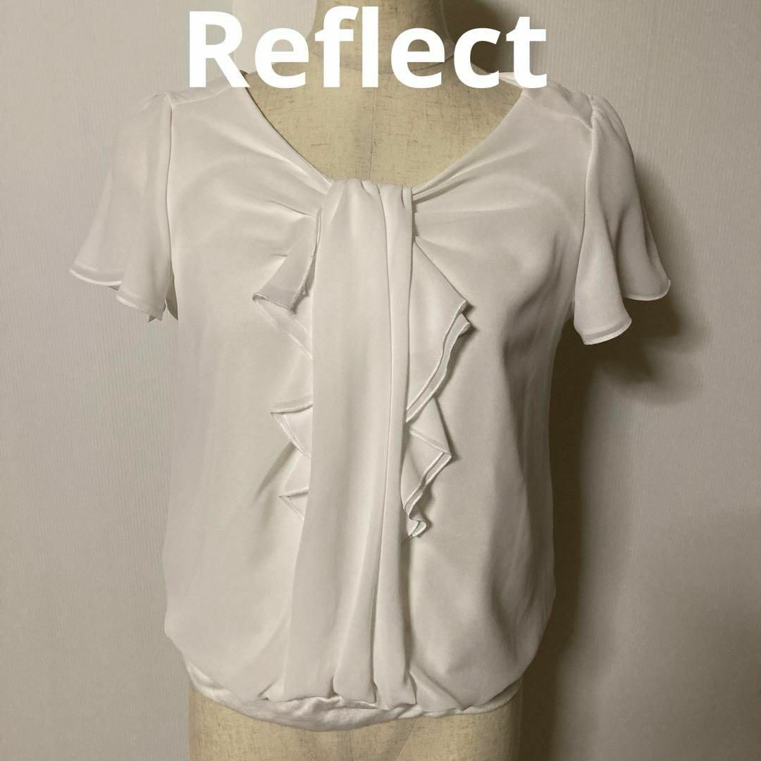 ReFLEcT(リフレクト)のReflect リフレクト　白　半袖　ブラウス　夏　レディース　オフィス　M レディースのトップス(Tシャツ(半袖/袖なし))の商品写真