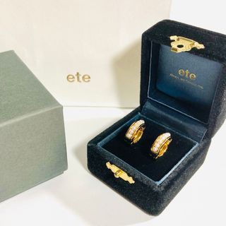 【週末値下】ete ハグイヤリング パール (ギフトBOX付き)