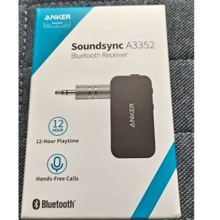 アンカー(Anker)のAnker Soundsync Bluetoothレシーバー Bluetooth(アマチュア無線)