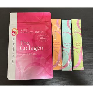 シセイドウ(SHISEIDO (資生堂))の新品 資生堂 ザ・コラーゲン セット(その他)