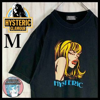 ヒステリックグラマー(HYSTERIC GLAMOUR)の【超希少モデル】ヒステリックグラマー ヒスガール 即完売モデル 希少 Tシャツ(Tシャツ/カットソー(半袖/袖なし))