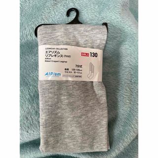 ユニクロ(UNIQLO)のユニクロ　エアリズム　リブレギンス　７分丈　130(パンツ/スパッツ)