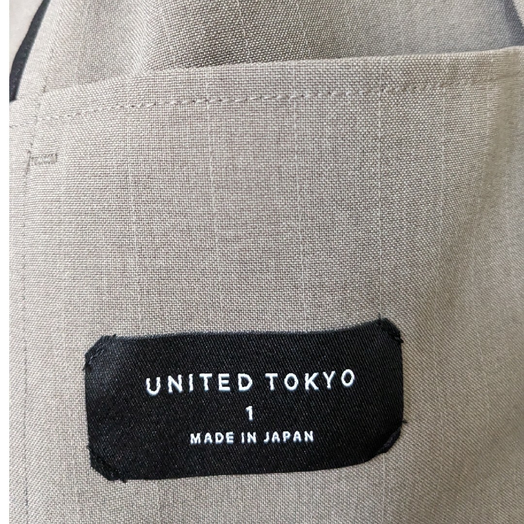 UNITED TOKYO(ユナイテッドトウキョウ)の【期間限定値下げ】unitedtokyoセットアップ メンズのスーツ(セットアップ)の商品写真
