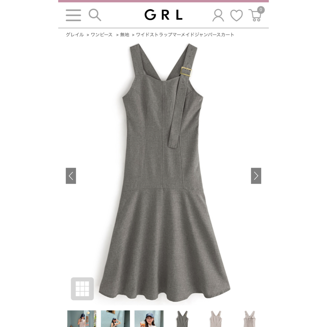 GRL(グレイル)のGRL レディースのワンピース(ロングワンピース/マキシワンピース)の商品写真